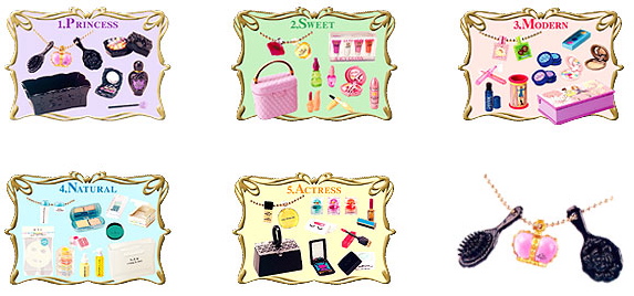 Re-Ment Cosmetics (detail)